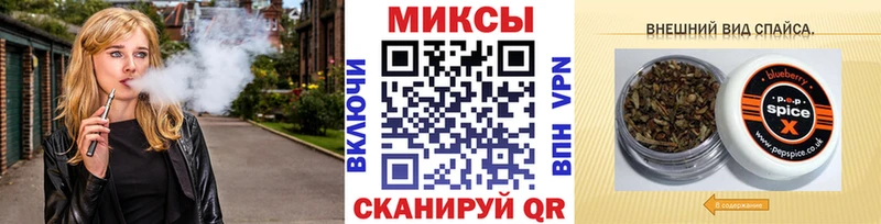 Бутират GHB  Нефтегорск 