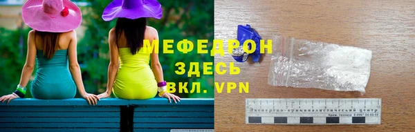 круглые Михайлов