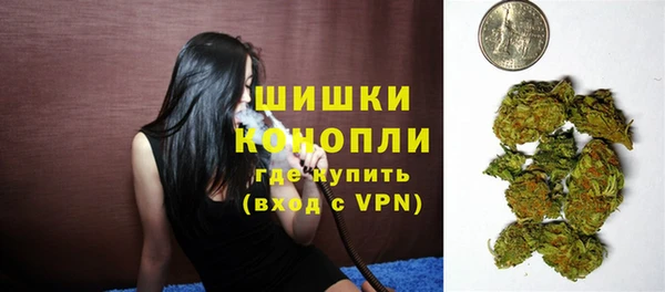 а пвп мука Михайловск