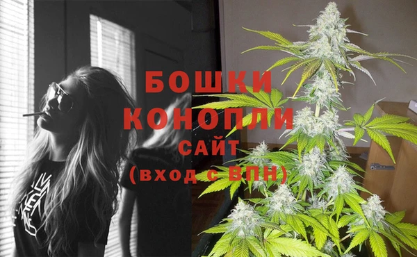мефедрон Медногорск