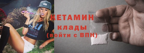 МДМА Майский