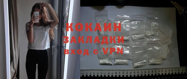 МДМА Майский