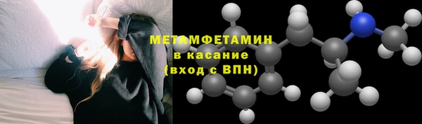 круглые Михайлов