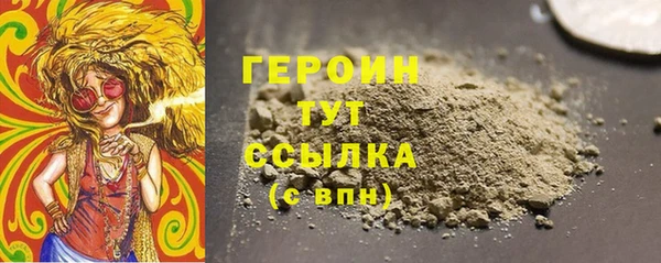 бошки Медвежьегорск