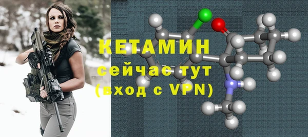 бошки Медвежьегорск