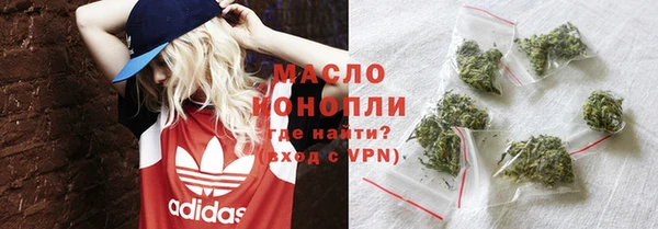 прущие грибы Мегион