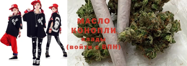 прущие грибы Мегион