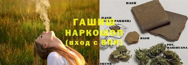 спайс Магадан
