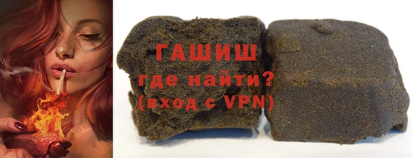 мефедрон Медногорск