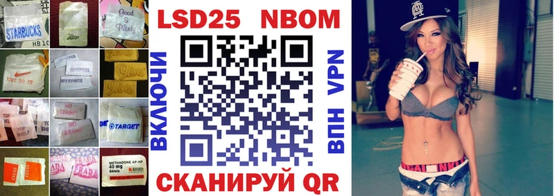 Лсд 25 экстази ecstasy  что такое   Нефтегорск 