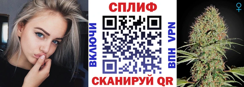 дарк нет как зайти  Нефтегорск  Марихуана Ganja 